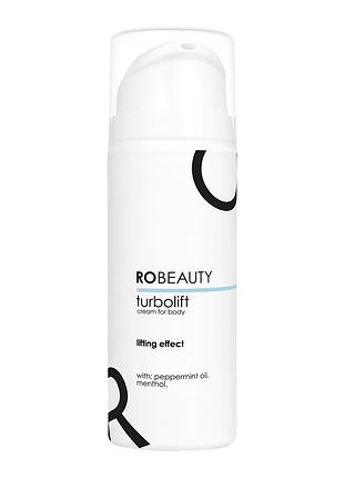 Охлаждающий антиотечный крем для тела robeauty