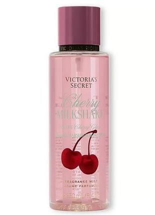 Парфюмированный спрей для тела cherry milkshake victoria's secret 250мл 🎀