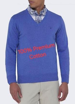 Шикарний чоловічий бавовняний пуловер синього кольору gant premium cotton, 💯 оригінал