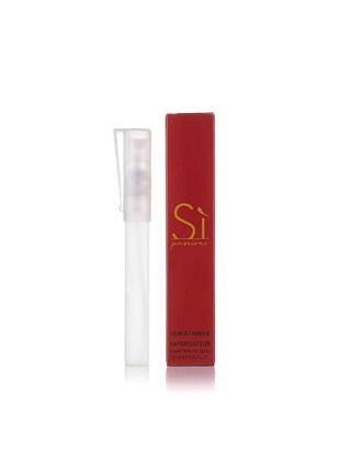 Духи спрей giorgio armani passione женские 10 мл