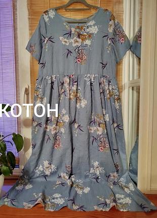 Длинное коттоновое платье большого размера
