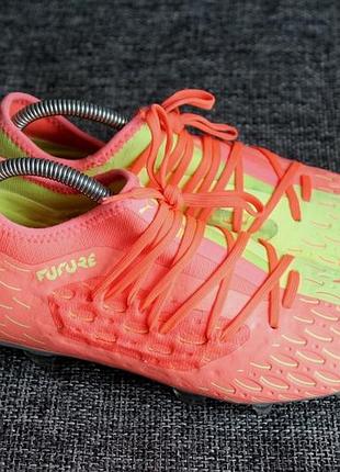 Копачки puma future 5.3skfit fg/ag оригинал