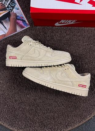Стильные кроссовки nike sb dunk low x supreme beige