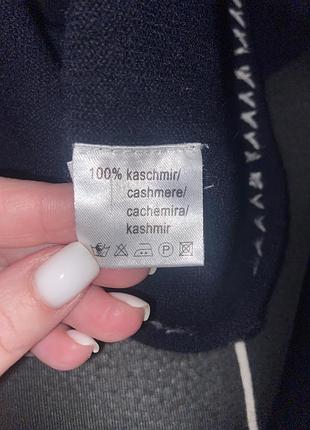 Худі 100% кашемір ftc 7