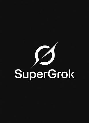 Super grok особистий аккаунт підписка на 1 місяць