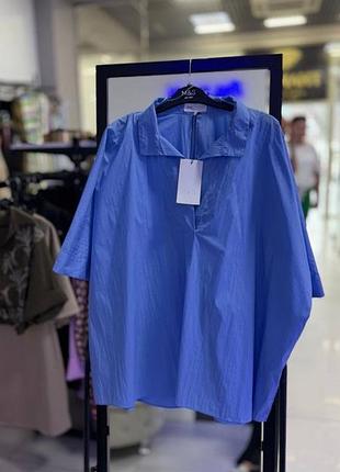 Блакитна поплінова сорочка-оверсайз від бренду zara