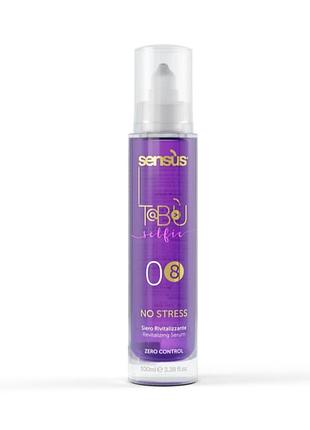 Защитное масло для волос sens.Äs 08 no stress