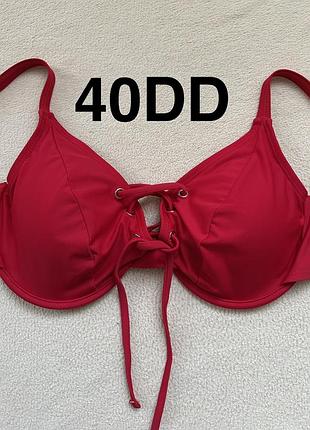 Купальник верх бюст 40dd