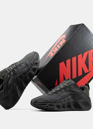 Nike ava rover x hyein seo