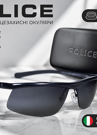 Чоловічі сонцезахисні окуляри police чорні з брендовим футляром
