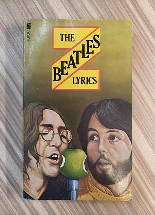 Книга the beatles lyrics