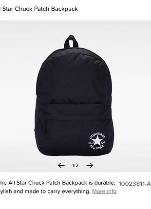 Рюкзак converse speed-3. 10023811