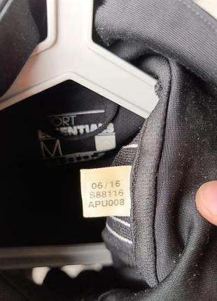 Олимпийка adidas 5