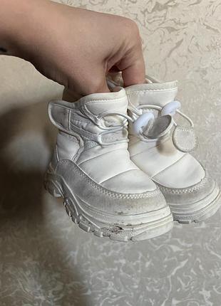 Зимові устілка -13см