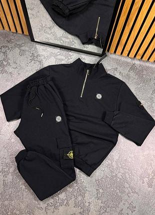 Синій стильний чоловічий костюм stone island з кофтою на напів замку в трьох кольорах 🤩 сірий, синій , чорний
