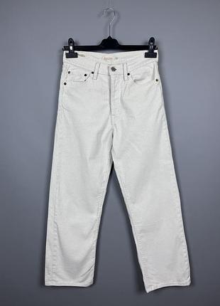 Levi’s 501 w27 l27 жіночі вельветові джинси