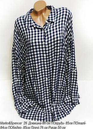 Сорочка рубашка marks&spencer