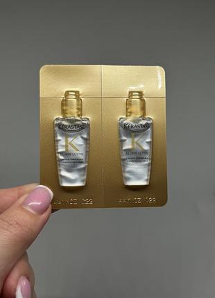 Kérastase elixir ultime l'huile originale олійка для волосся для всіх типів волосся 2*2 мл