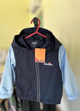 Дитяча вітровка ellesse