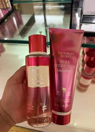 Набір victoria's secret міст і лосьйон