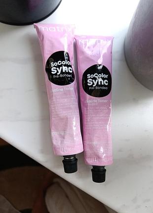 Socolor syng toner 8m ,8a