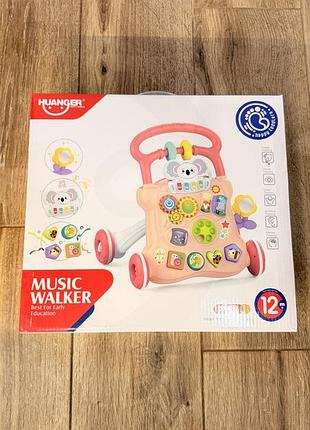Ходунки дитячі music walker (нові)