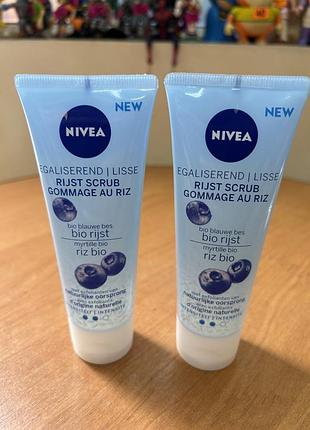 Рисовий пілінг з лохиною для обличчя nivea organic rice smooth rice scrub blueberry 75 мл