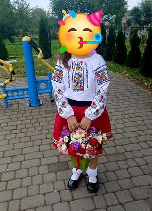Детская вышиванка
