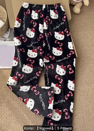 Флісові піжамні штани hello kitty