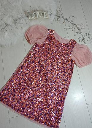 Платье праздничное