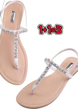 🎁1+1=3 шикарные белые босоножки со стразами на плоской подошве primark, размер 40