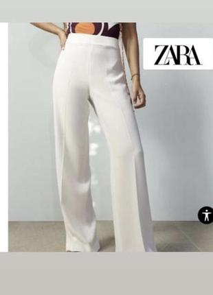 Брюки zara