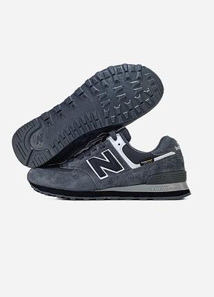 New balance 574 grey