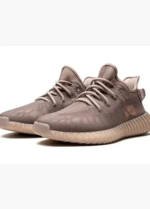 Yeezy boost mono mist 350 - новые кроссовки без коробки  43-44 / us 9-10
