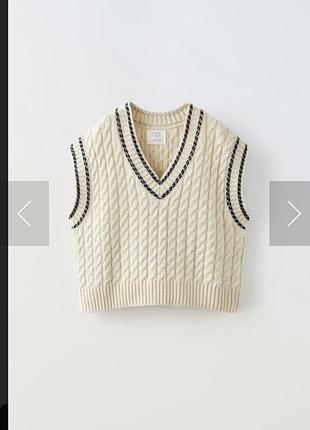 Жилет zara на дівчинку чи хлопця 8-9р, 130см