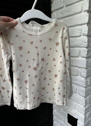 Дитяча кофта реглан h&m