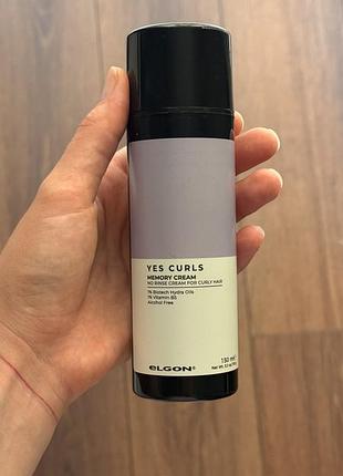 Elgon yes curls крем для кудрів