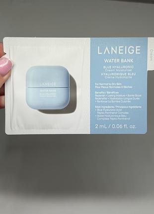 Laneige - water bank blue hyaluronic cream moisturizer - зволожувальний крем для обличчя 2мл