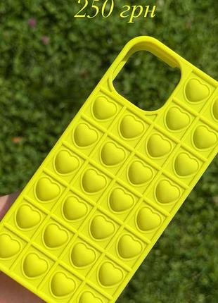 Чохли для iphone 13 2