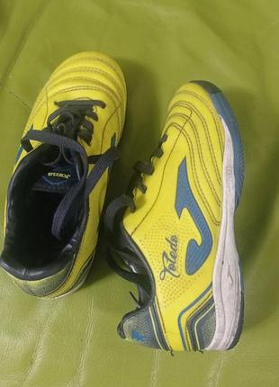 Кросівки для хлопчика joma жовті, 29 розмір