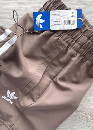 Штани adidas originals adicolor 3-stripe cargo pants