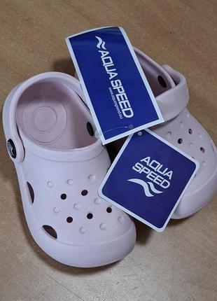 Кроксы резиновые aqua speed lugo 8
