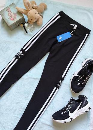 Лосины из новых коллекций adidas р 34 xs черные