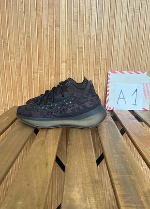 Кроссовки adidas yeezy boost 380