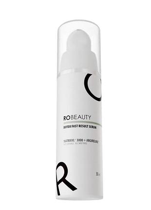 Сироватка для обличчя від зморшок robeauty  argireline