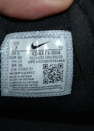 Nike react vision 40р кроссовки оригинал 7