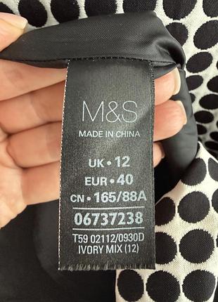 Сукня m&s p. m 5