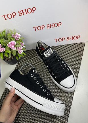 Оригинальные кроссовки кеды на платформе converse