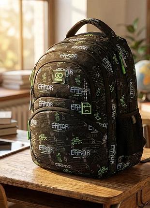 Рюкзак gopack education go25-175m-7 error