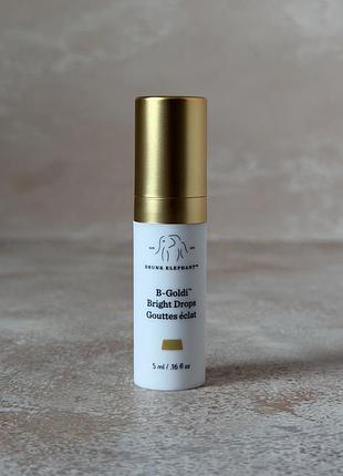 Drunk elephant - b-goldi bright drops - освітлювальні краплі для сяйва шкіри, 5 ml